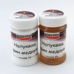 PENTART Напукващ медиум 2-степенен 2х100мл - фин P2477 