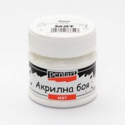 PENTART Акрилна боя мат 50мл - бял P1017 