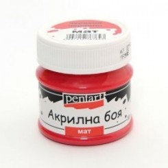 PENTART Акрилна боя мат 50мл - червено червило P13117