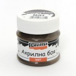 PENTART Акрилна боя мат 50мл - земнокафяво P13114