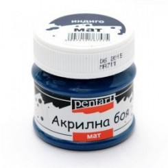 PENTART Акрилна боя мат 50мл - индиго P13110