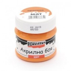 PENTART Акрилна боя мат 50мл - оранжев P1226