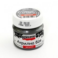 PENTART Акрилна боя металик 50мл - сребро P2217 